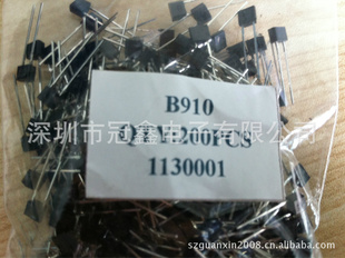 ֱBB910