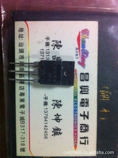 C52992SC5299