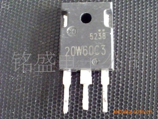 20W60C3