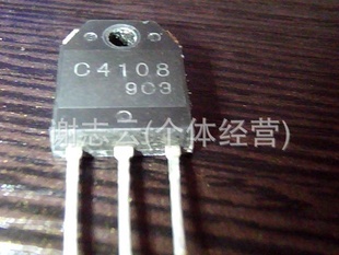 ؼ۳ЧӦC4108