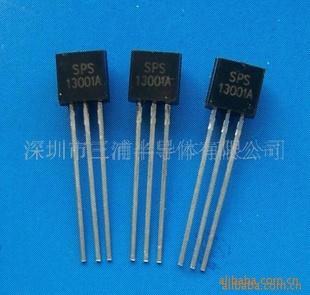 92װ13003B(ͼ)