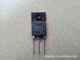 批发进口东芝原字高清电视机电源管2SC5404,C5404
