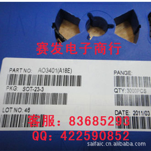 原装ON三极管MMBT8050LT1MMBT8050