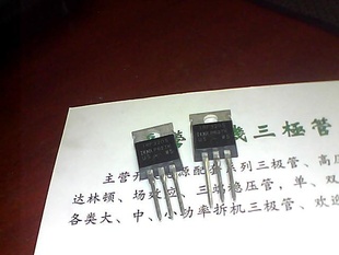 ӪIRF3205