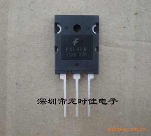2SC3998C3998