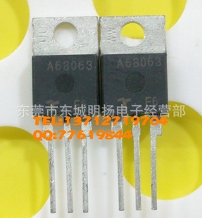 ڵA69256A68062