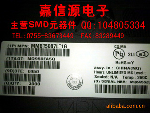 ֻMMBT5087SOT-23ONƬ