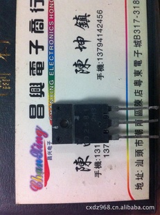 D25812SD2581