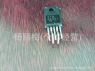 ۺϿعSTR-G6351/G6351