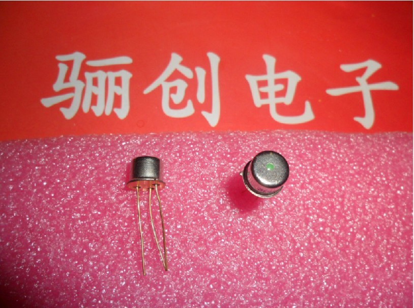 原装金封2N1513