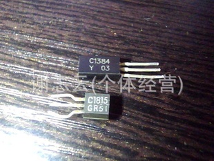 СɹC1384C1815