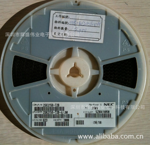NEC-2SK2158-T2BMOS
