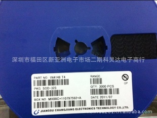 ԭװ羧1N4148T4SOD323