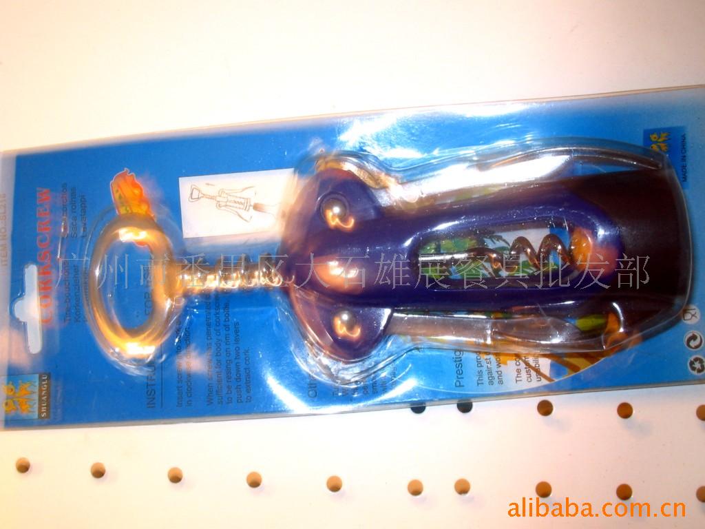 开瓶器红酒开瓶器香槟开瓶器
