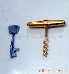 葡萄酒开瓶器,锌合金开瓶器,瓶启