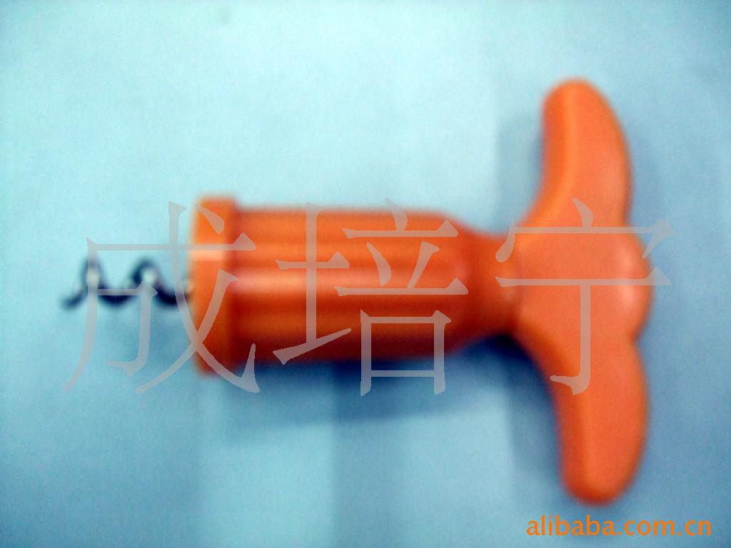 厨房用品开瓶器,红酒开,开罐器