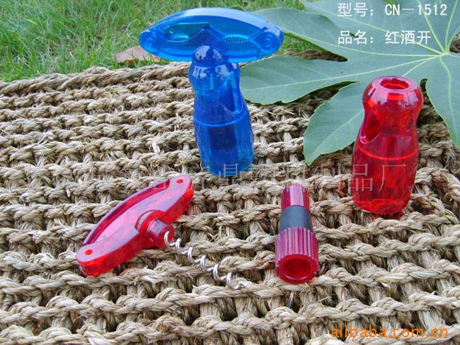 多功能红酒开CN-1512红酒启瓶器开瓶器瓶启