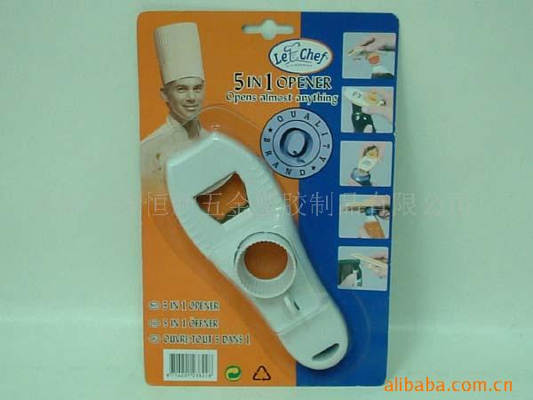 多用开瓶器(图)