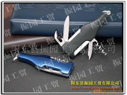 礼品小.赠品小-可以添加客户LOGO.广告