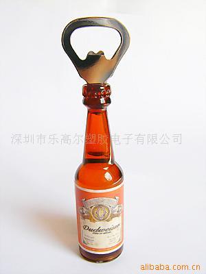啤酒开瓶器/啤酒杯开瓶器/红酒开瓶器/啤酒开