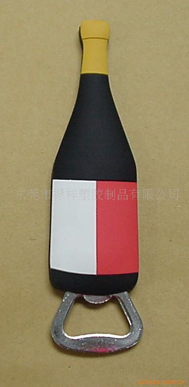 开瓶器,pvc开瓶器