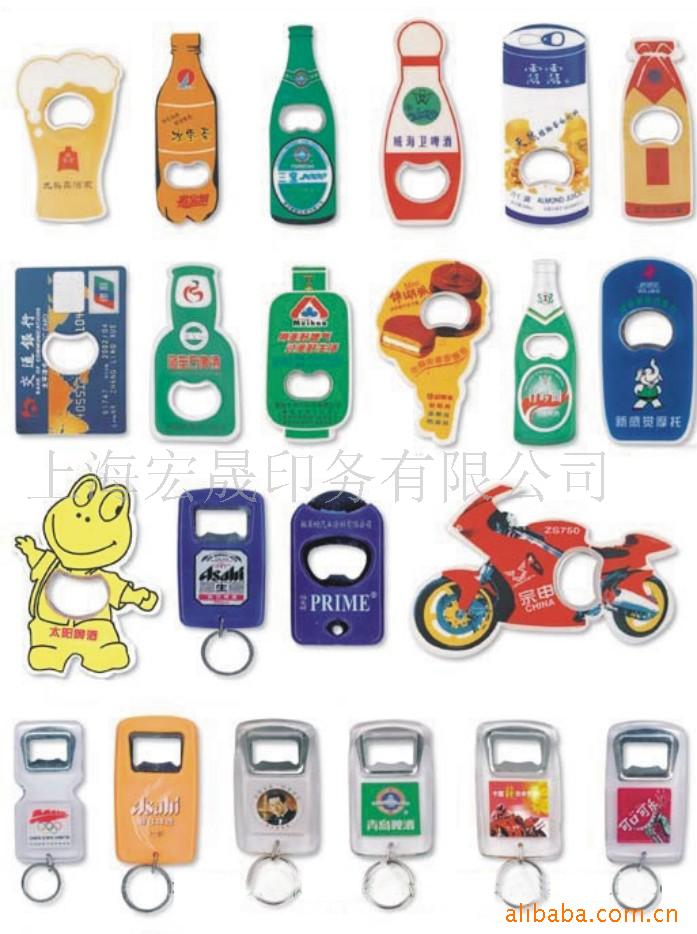 开瓶器/啤酒开瓶器/饮料开瓶器/软胶开瓶器