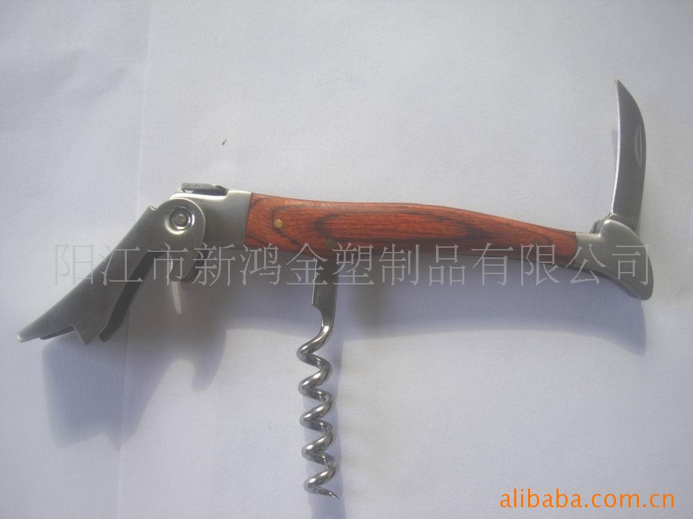 开瓶器,红酒开瓶器,酒具,开酒器,开瓶启,红酒