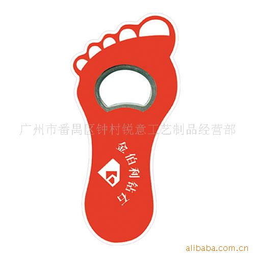 开瓶器压克力开瓶器,塑料开瓶器广告礼品