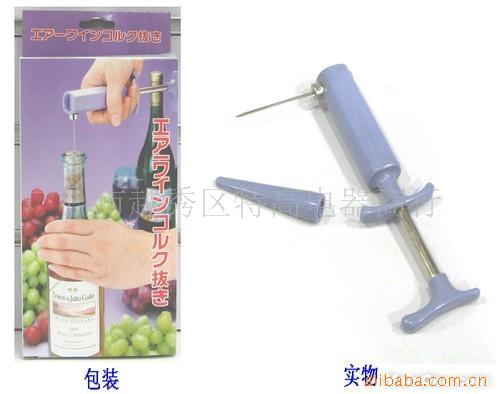新奇特礼品,红酒开瓶器