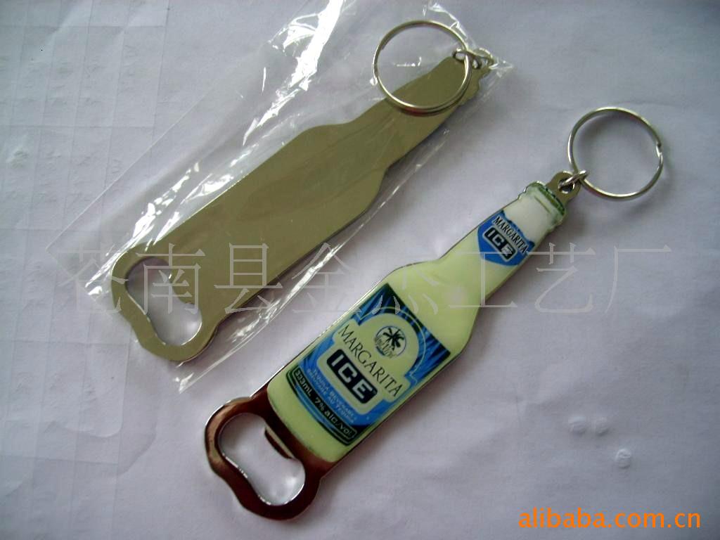 金属开瓶器,印刷滴胶开瓶器,启瓶器