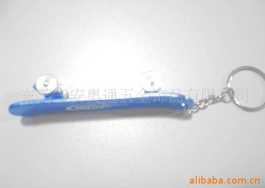 啤酒开瓶器,滑板钥匙扣,手机挂件,登山扣