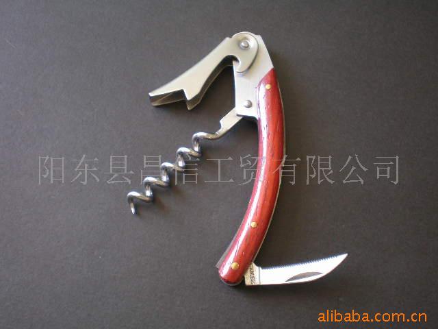 彩木不锈钢开瓶器/广告促销礼品(KA-004