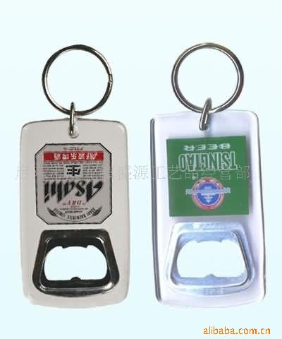 广告礼品,促销礼品,钥匙扣开瓶器
