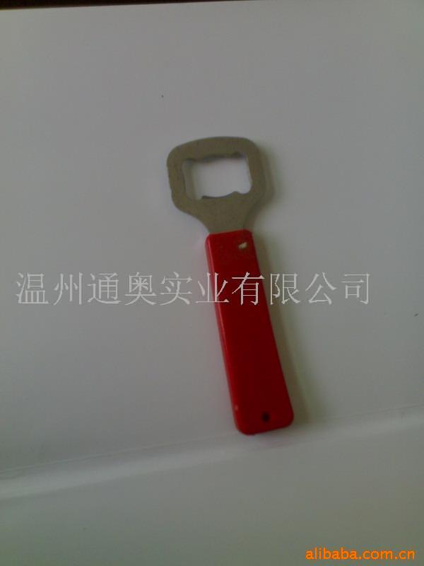 开瓶器钥匙扣汽车防滑垫啤酒开红酒开