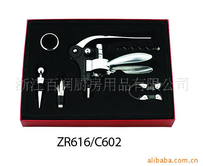 ZR616-C6026׺ƿƿ