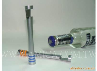 锌合金开瓶器塑胶开瓶器礼品赠品