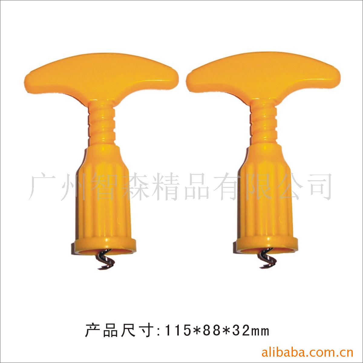 红酒开瓶器,广告开瓶器,红酒开,红酒促销礼品
