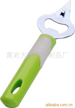 ơƿƿB-222