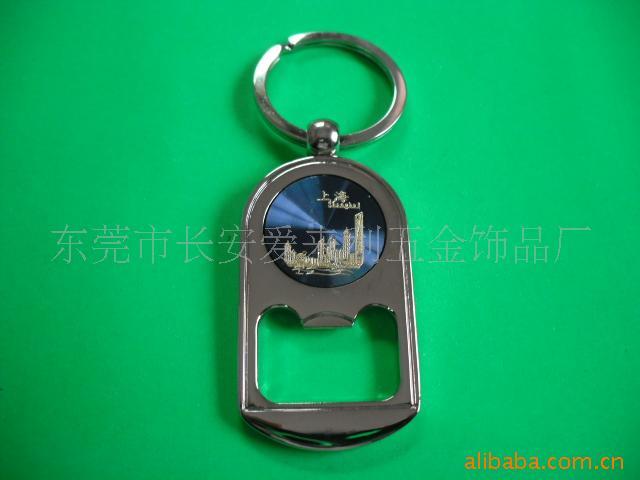广告促销啤酒开瓶器 钥匙扣开瓶器合金开瓶器