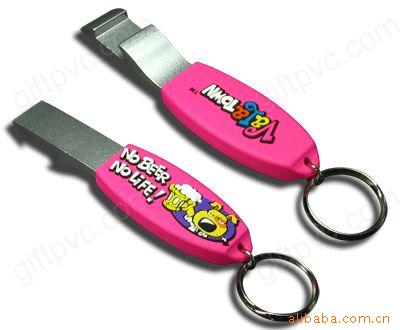 批发PVC礼品,塑胶制品,pvc开瓶器