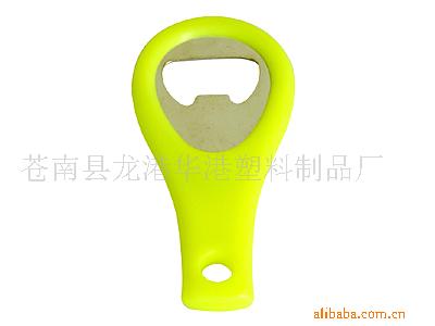 启瓶器、开瓶器、红酒开促销品、塑料制品