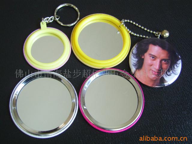 促销礼品,镜子,箱贴开瓶器,胸章
