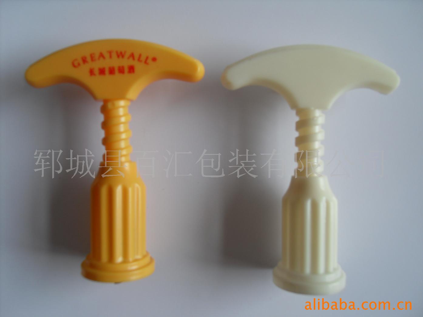 红酒开瓶器,葡萄酒开瓶器