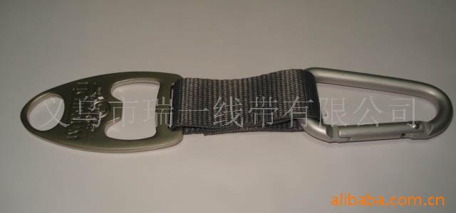 挂瓶器 挂带 挂绳 挂件