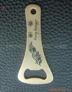 不锈钢开瓶器,狗牌开瓶器,红酒开瓶器(图)