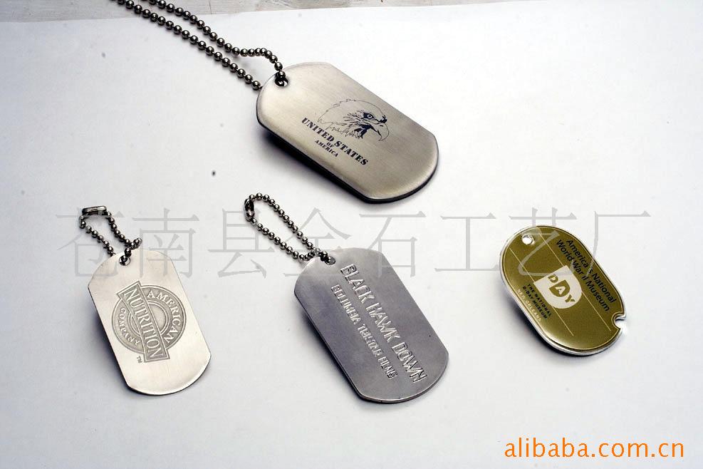 金属狗牌开瓶器