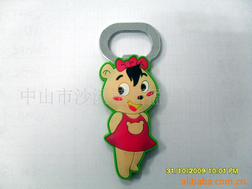 软胶开瓶器,箱贴