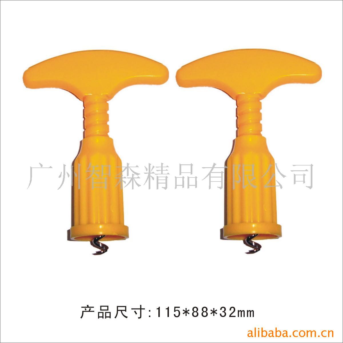 开瓶器,广告开瓶器,红酒开,红酒促销礼品(图)