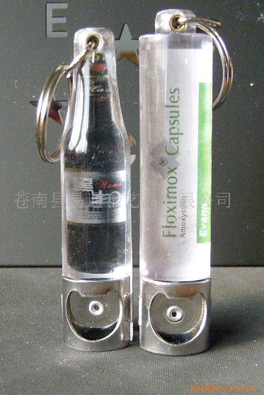开瓶器,啤酒开