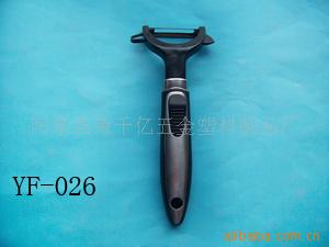 YF-026